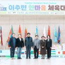 곤지암소머리국밥 이미지