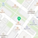모닝글로리배곧점 이미지