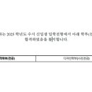 863003 이미지