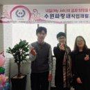 교육복지로협동조합 이미지