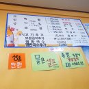 조가네왕족발보쌈