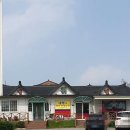 태흥칡냉면 이미지