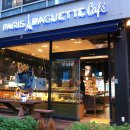 파리바게뜨 사거리 이미지