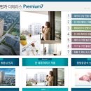 제주1번가