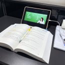 재경기업 | 재경관리사 인강 추천! 비전공자 1달 합격 공부 팁, 강의 및 자료 후기