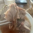 은평감자탕 네이버블로그