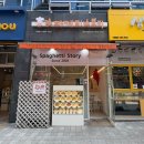 스파게티스토리 - 강남구 논현로95길 30 | [옥정 점심 추천 맛집] 가성비 파스타 전문점 스파게티 스토리 방문 후기🍝