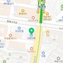 화명연세안과의원 네이버블로그