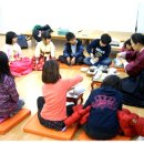 영림지역아동센터 이미지