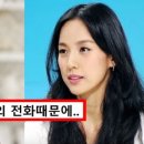 세븐일레븐 금천에이스점 | 이효리,"광고 다시 찍겠다"한마디에 상업 광고 절대 안찍은 이유 재조명