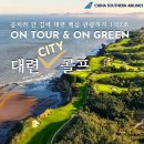 동방카써비스 이미지