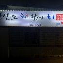 당감점 기아오토큐 이미지