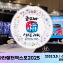 (주)동방데이타테크놀러지 이미지