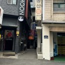 북창동청국장집