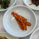 신토불이 보은점 | [보은/신토불이약초식당] 속리산 맛집 추천 한정식 단체 식사 가능!(+법주사 맛집)