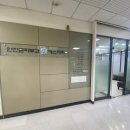 안진균피부과의원 이미지