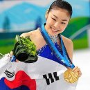 스무살 김연아는 슬프다..그래서 혼자 운다.. 이미지