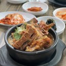 영취산국밥 - 여수시 망양로 1270 | 여수 해장국 맛집 영취산국밥, 산처럼 쌓아주는 푸짐한 뼈해장국 노포 분위기 물씬