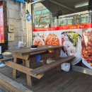 어랑대구왕뽈찜 (해물 아구찜) 이미지