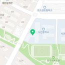 서연이음터 4층 GX룸2 네이버블로그