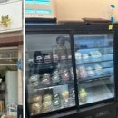 남부대가떡 이미지