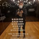 주식회사 영웅물산