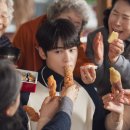 주식회사 티에이치