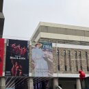 남부-1(여성회관 앞) | [전시] 세종문화회관 미술관 <르네상스에서 인상주의까지> 관람 후기