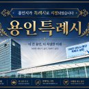 포곡농원 티스토리