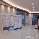 수성H연합내과의원 이미지