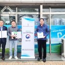 태현기업 이미지