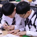 다정중학교 이미지