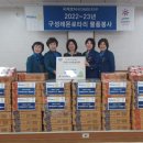 구성동 이미지