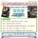 첨단도서관 이미지