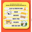 멍스마켓