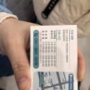 365사직성모의원 이미지