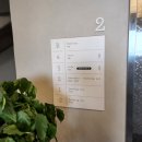 EL(이엘)16.52 이미지