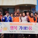 야음경로당 이미지