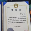 천마유도체육관 이미지