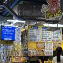 강릉아트센터 화장실
(사임당홀 1층) | 🐚 2박3일 강릉 여행 코스