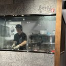 옛날옛적연탄석쇠구이 | 물왕저수지 맛집 고기집 연탄 석쇠불고기 불향집