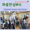 자은동행정복지센터 이미지