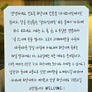 라이킷인테리어
