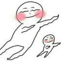 미정아구찜 이미지