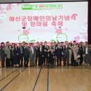 예산-44 이미지