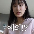 지니 어린이집 이미지