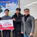 묘산중학교 이미지