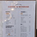 정아애견 이미지