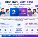 아이컴디자인 네이버블로그