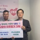 온정산업 이미지